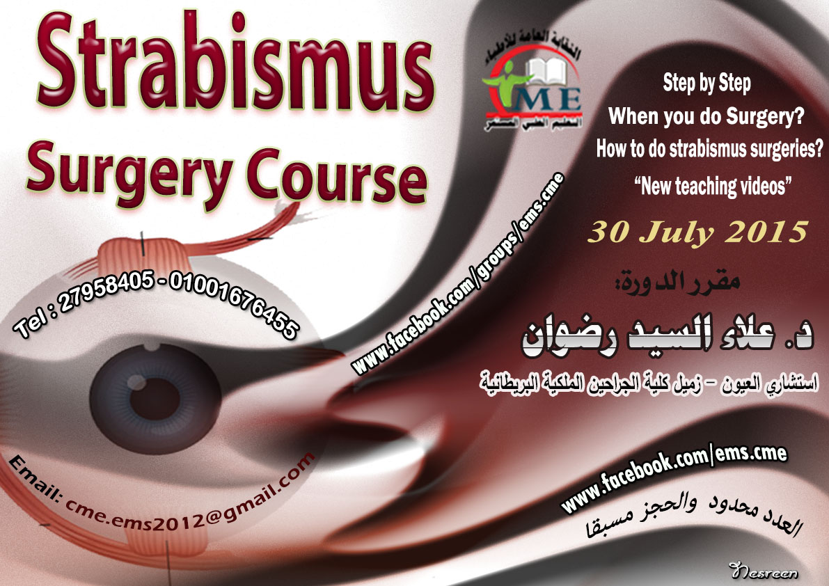 Strabismus Surgery Course